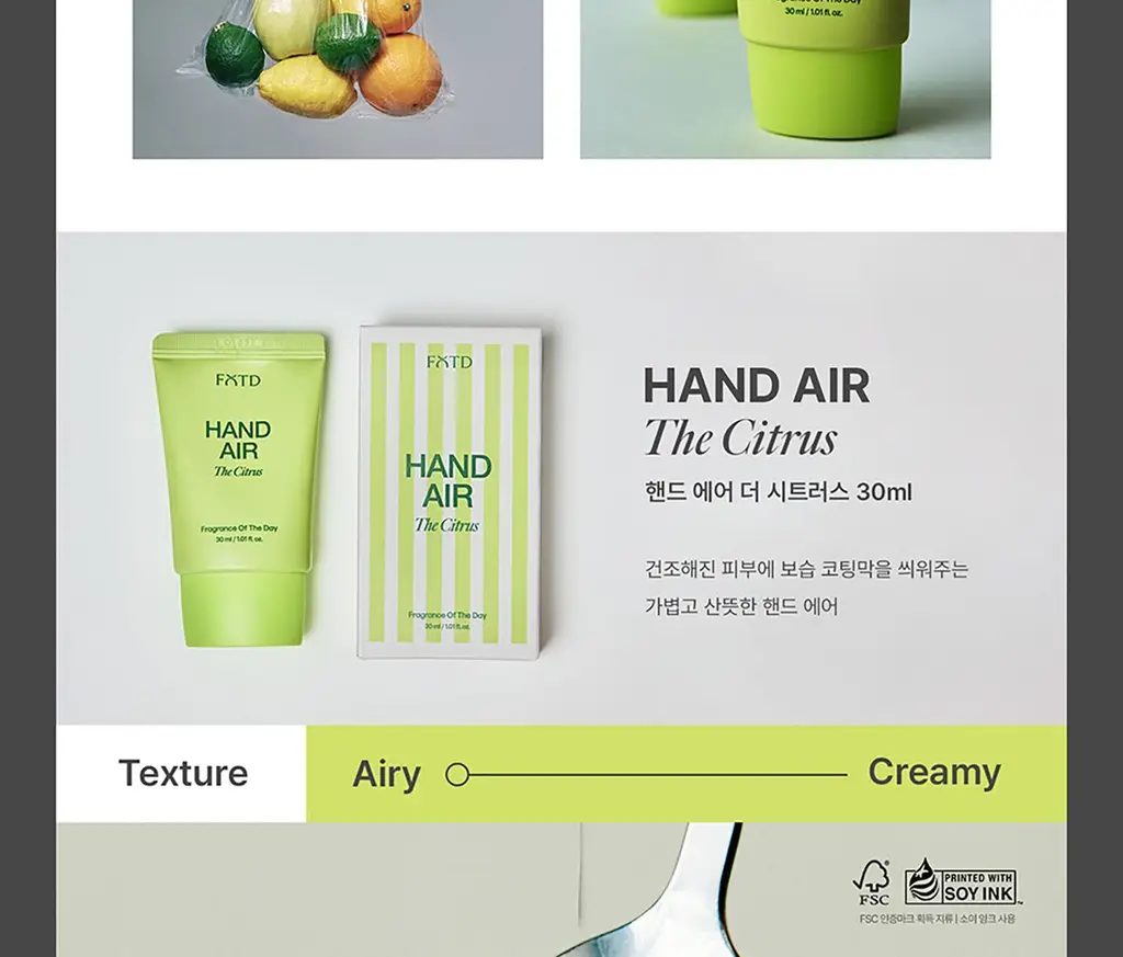 [NEW/라이트핏] 에프오티디 핸드 에어 더 시트러스 30ml 상세페이지 4